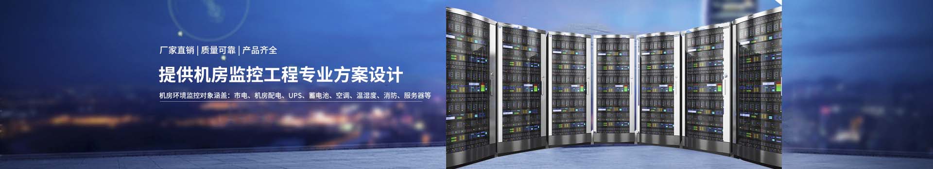 对于格素